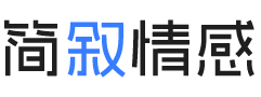 马来西亚怡保婚姻挽回咨询